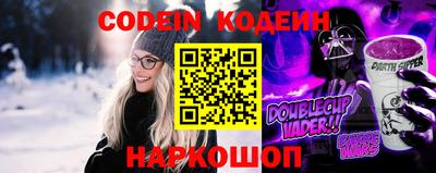 мефедрон мука Первоуральск