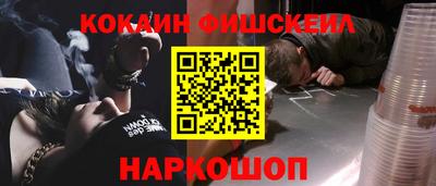 МДПВ Пенза