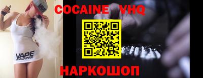 мефедрон мука Первоуральск