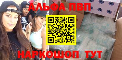 МДПВ Пенза