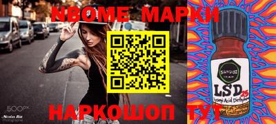 мефедрон мука Первоуральск