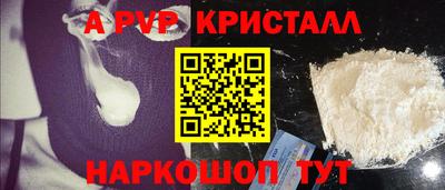 МДПВ Пенза