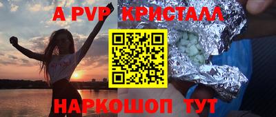 мефедрон мука Первоуральск