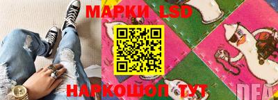 мефедрон мука Первоуральск
