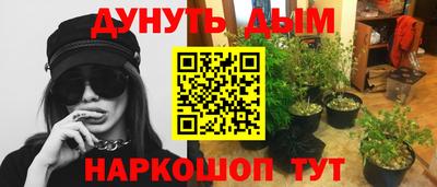 мефедрон мука Первоуральск