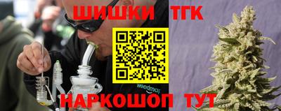 мефедрон мука Первоуральск