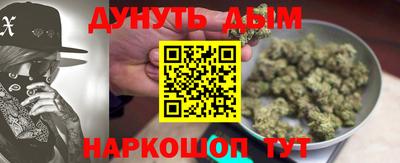 мефедрон мука Первоуральск