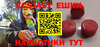 мефедрон мука Первоуральск