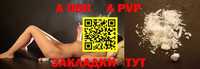 мефедрон мука Первоуральск