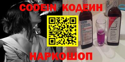 мефедрон мука Первоуральск