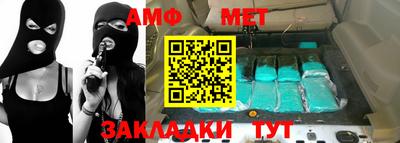мефедрон мука Первоуральск