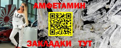 МДПВ Пенза