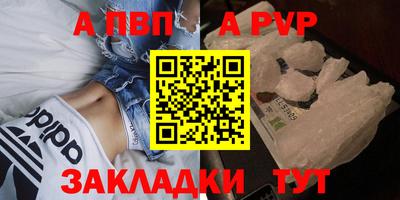 мефедрон мука Первоуральск