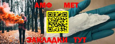 МДПВ Пенза