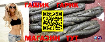 мефедрон мука Первоуральск