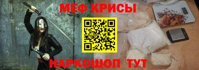 МДПВ Пенза