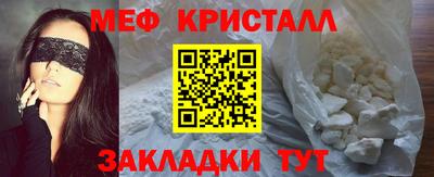 МДПВ Пенза