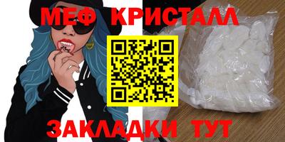 МДПВ Пенза